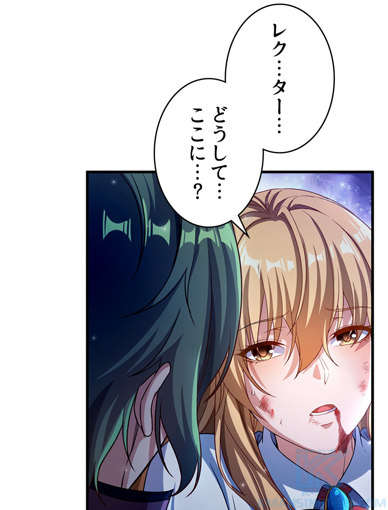 P43