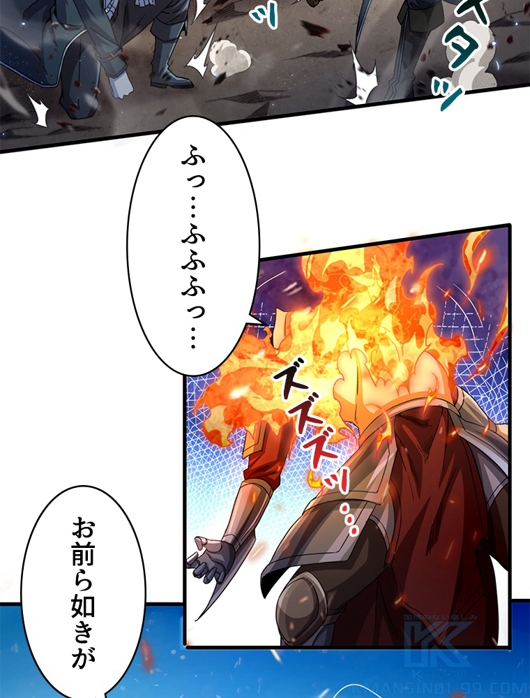 P46