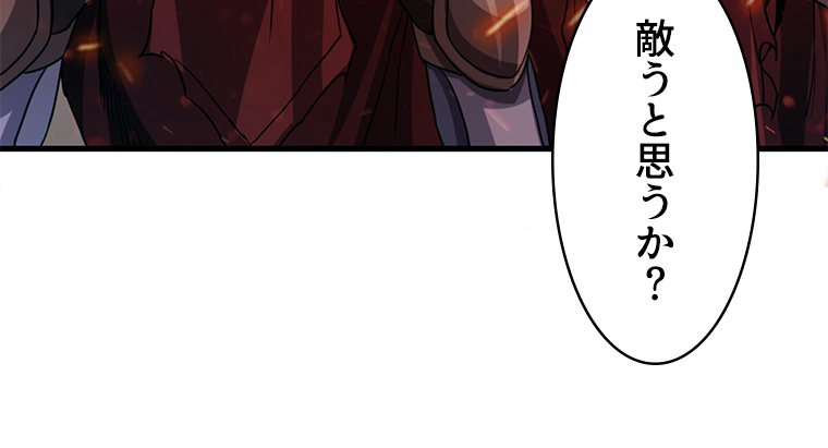 P48