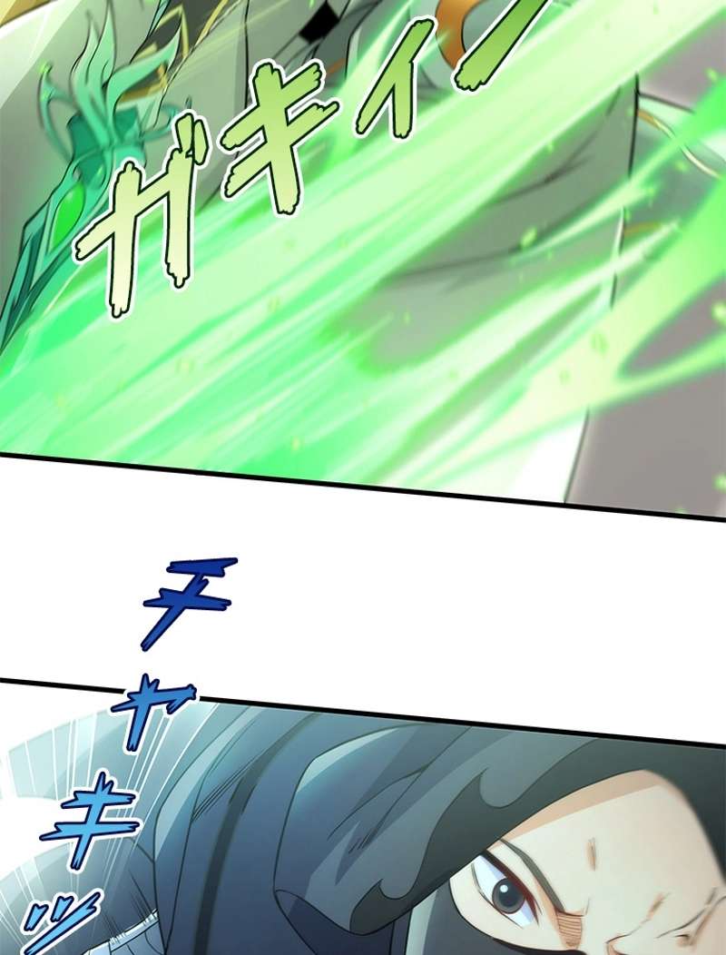 P44
