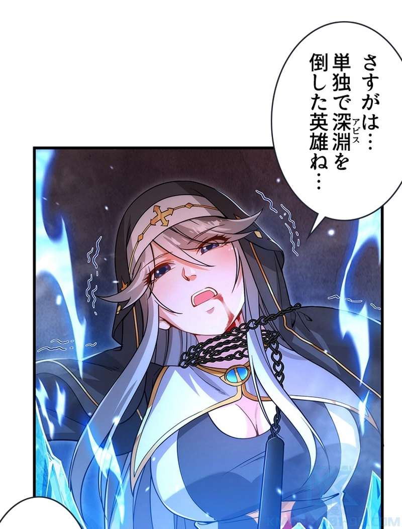 P43