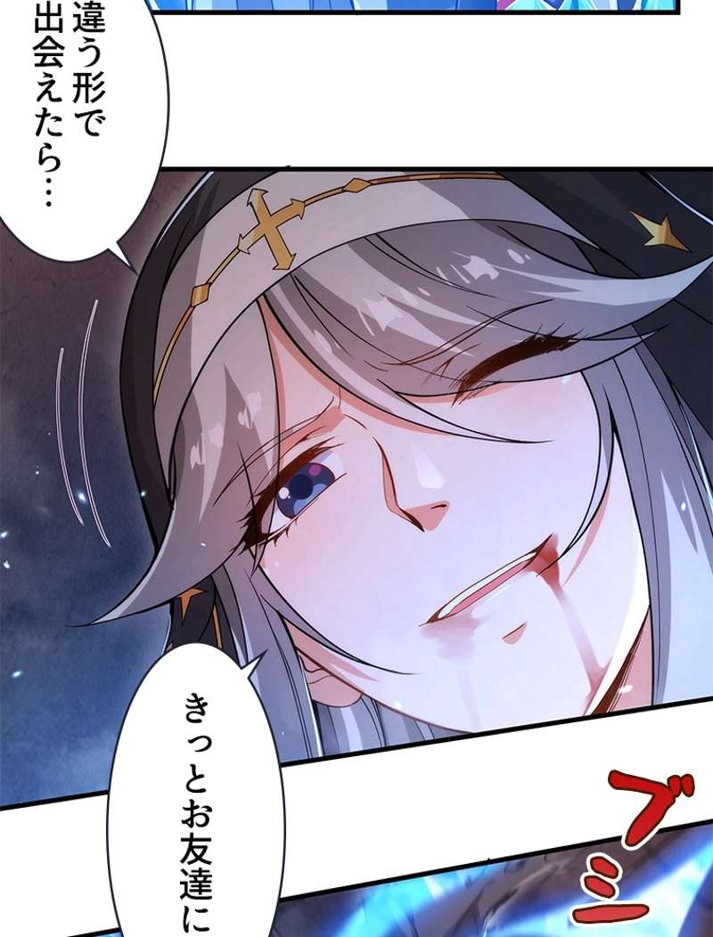 P44