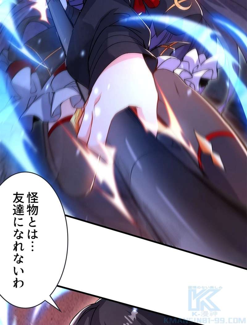 P46
