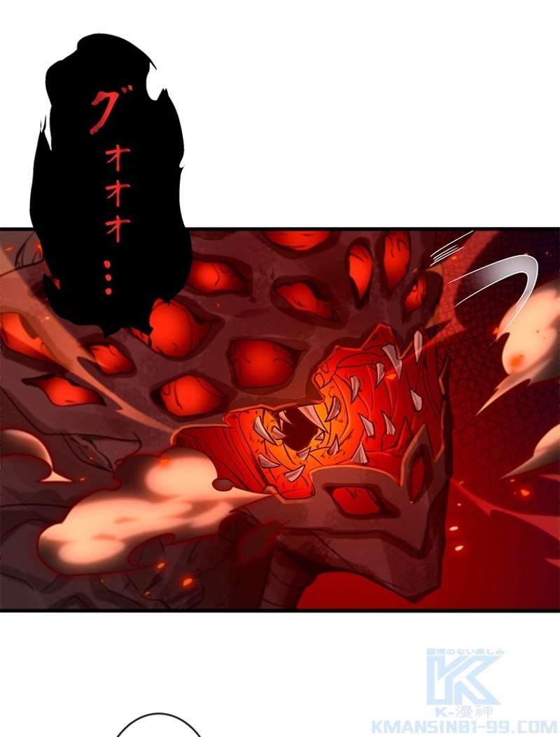 P67