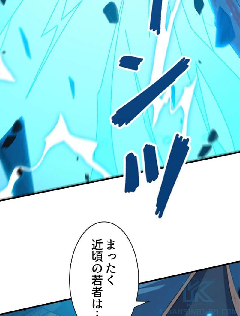 P76