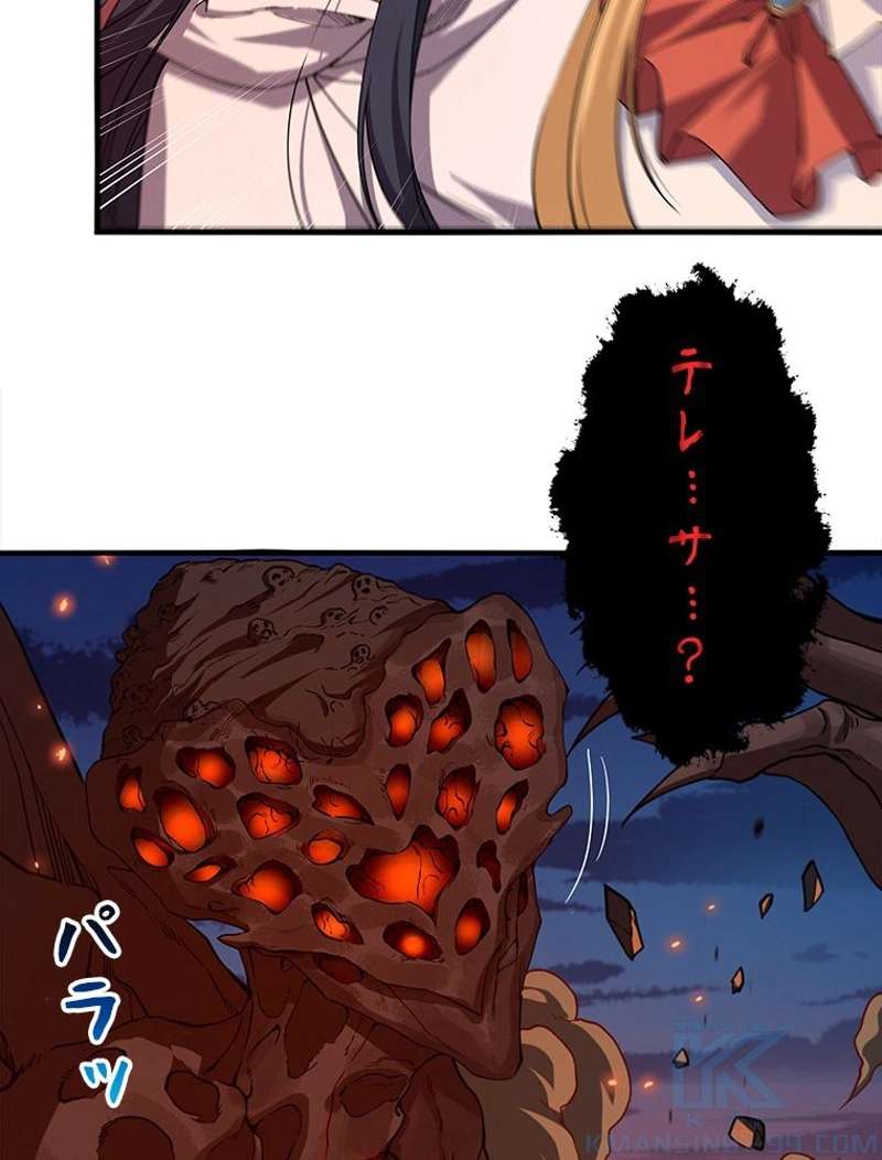 P34