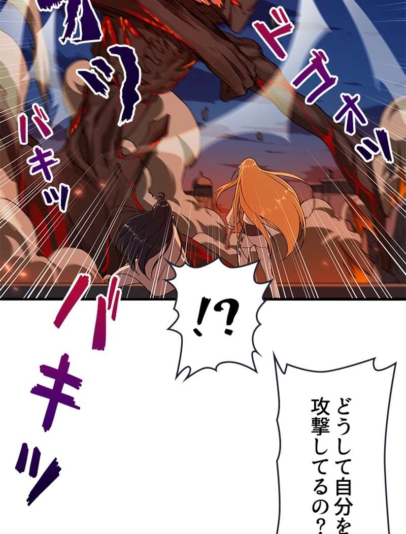 P38