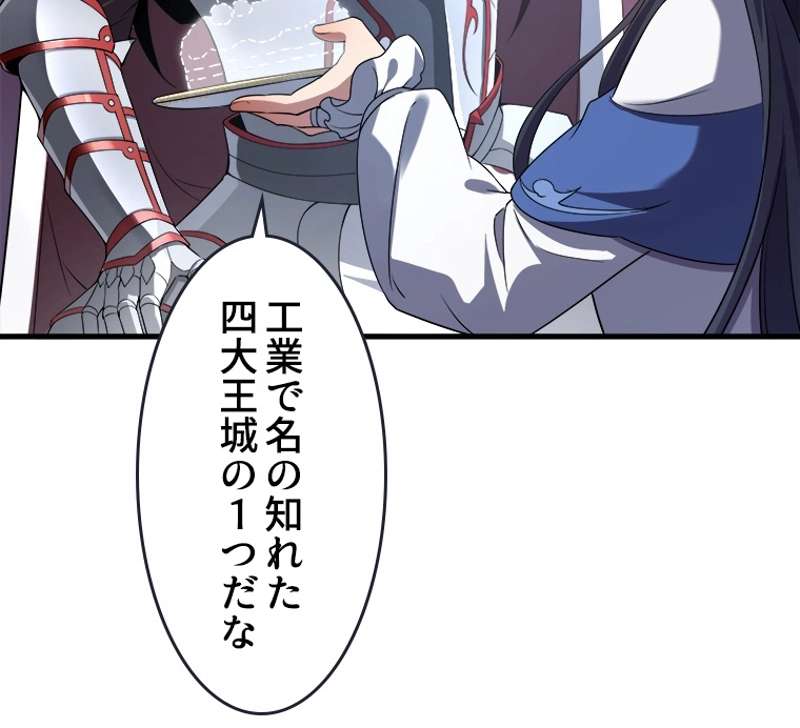 P41