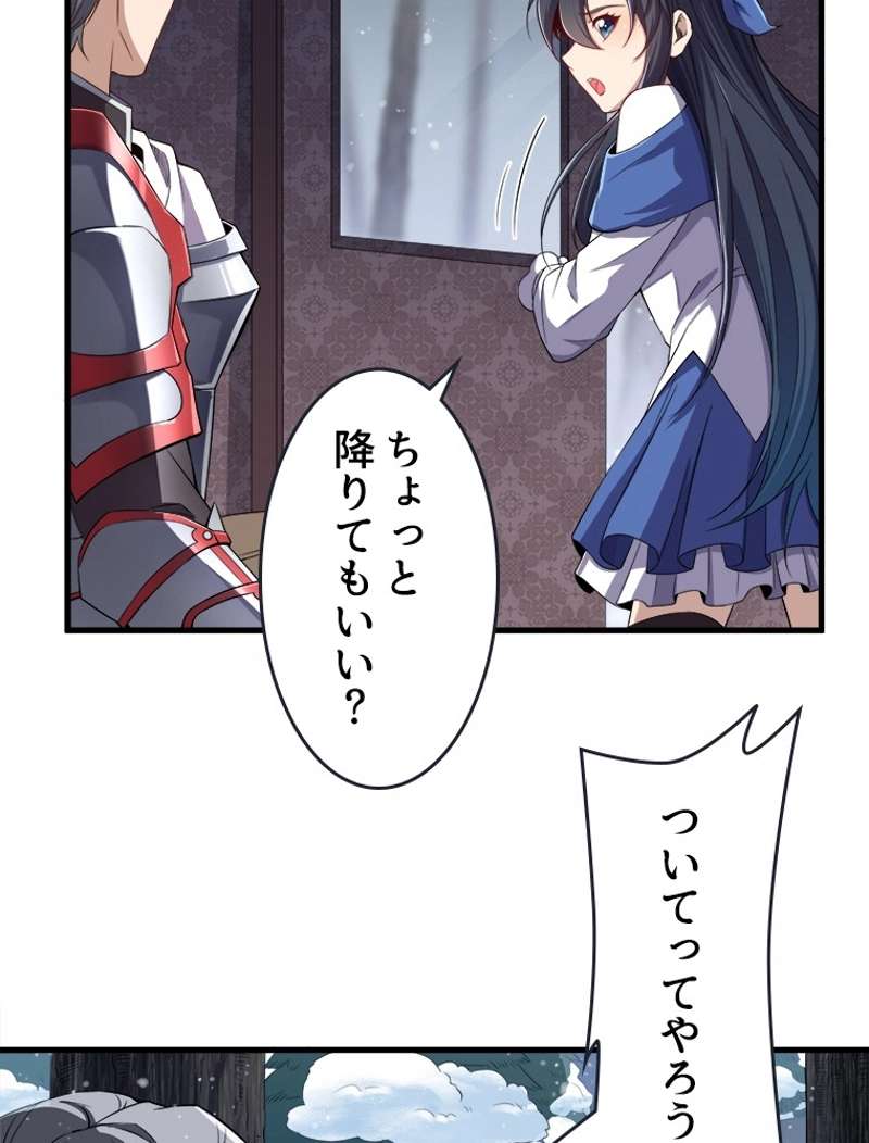 P51