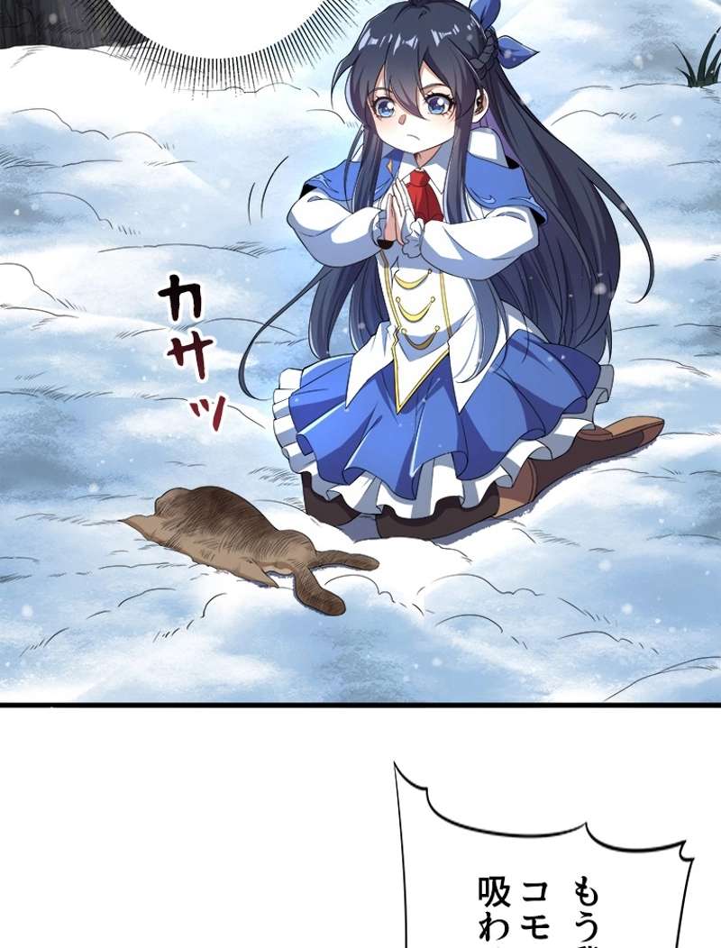 P59