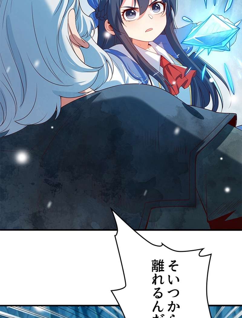 P44