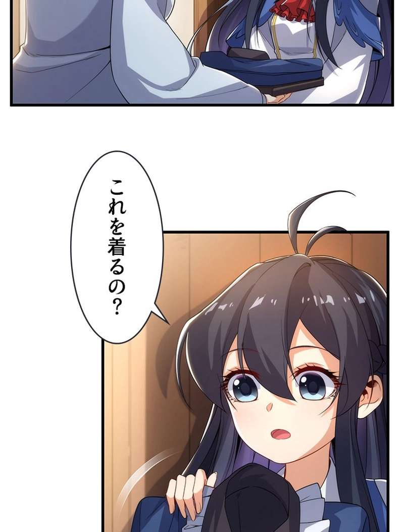 P45