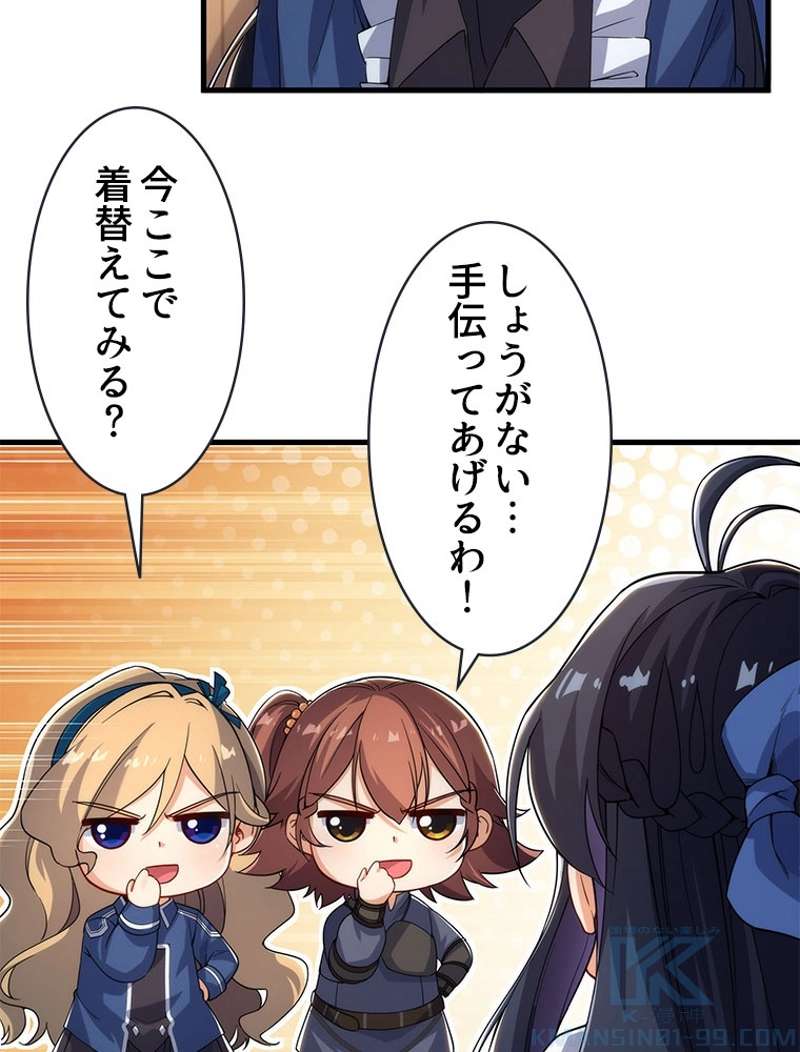 P46