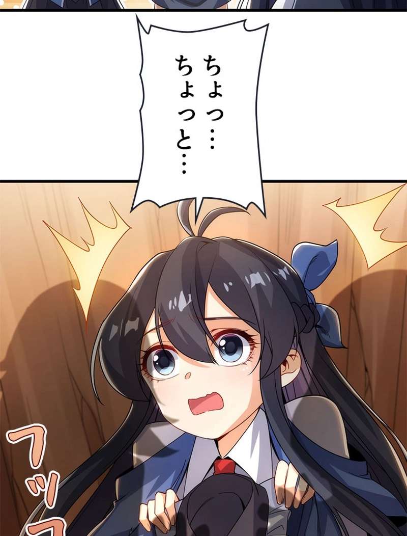 P47