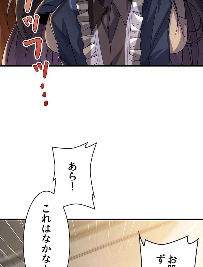 P48