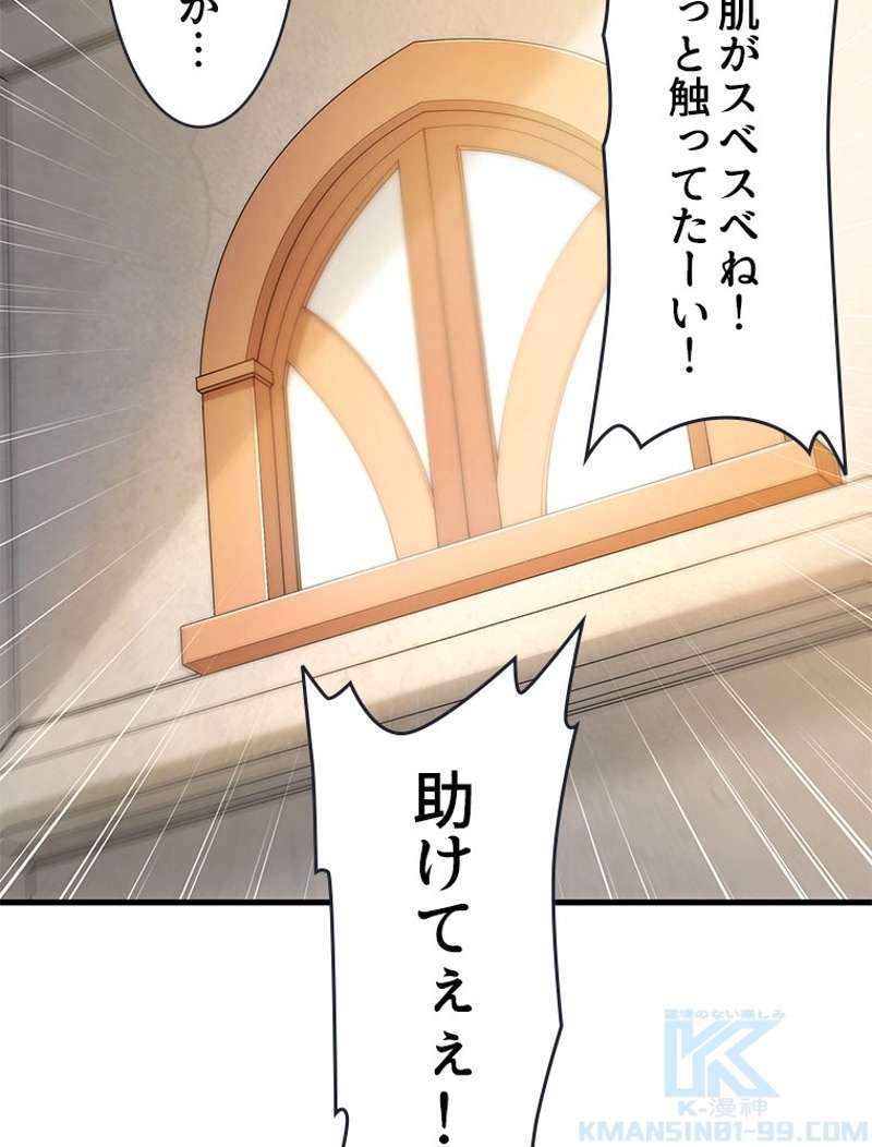P49
