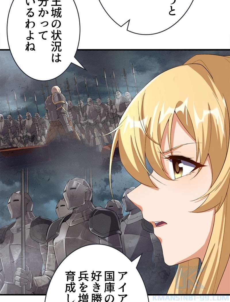 P37
