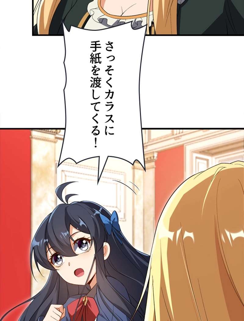 P48
