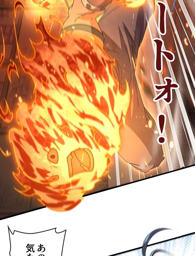 P48