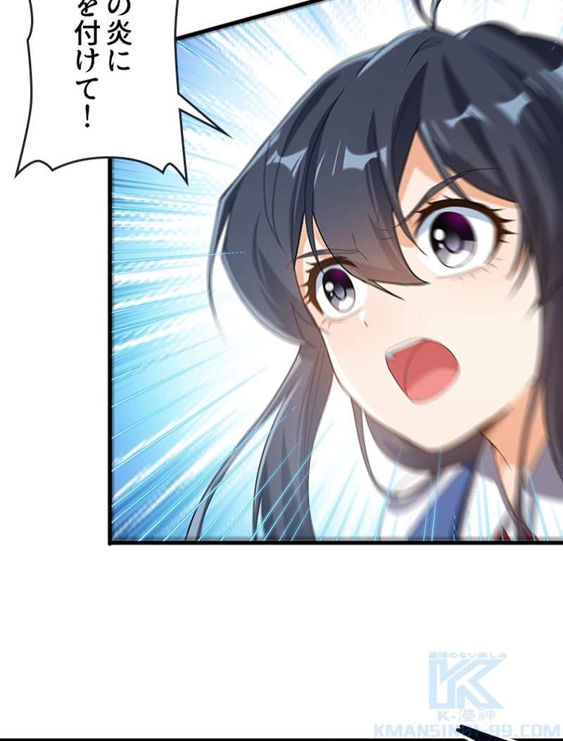 P49