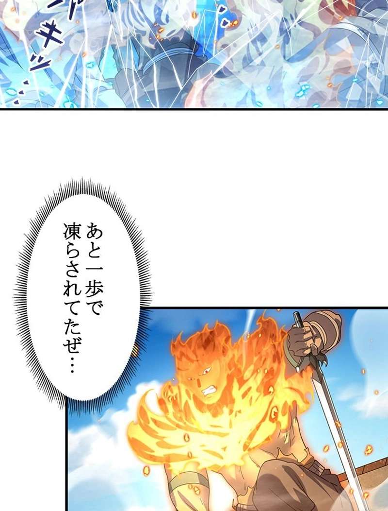 P65