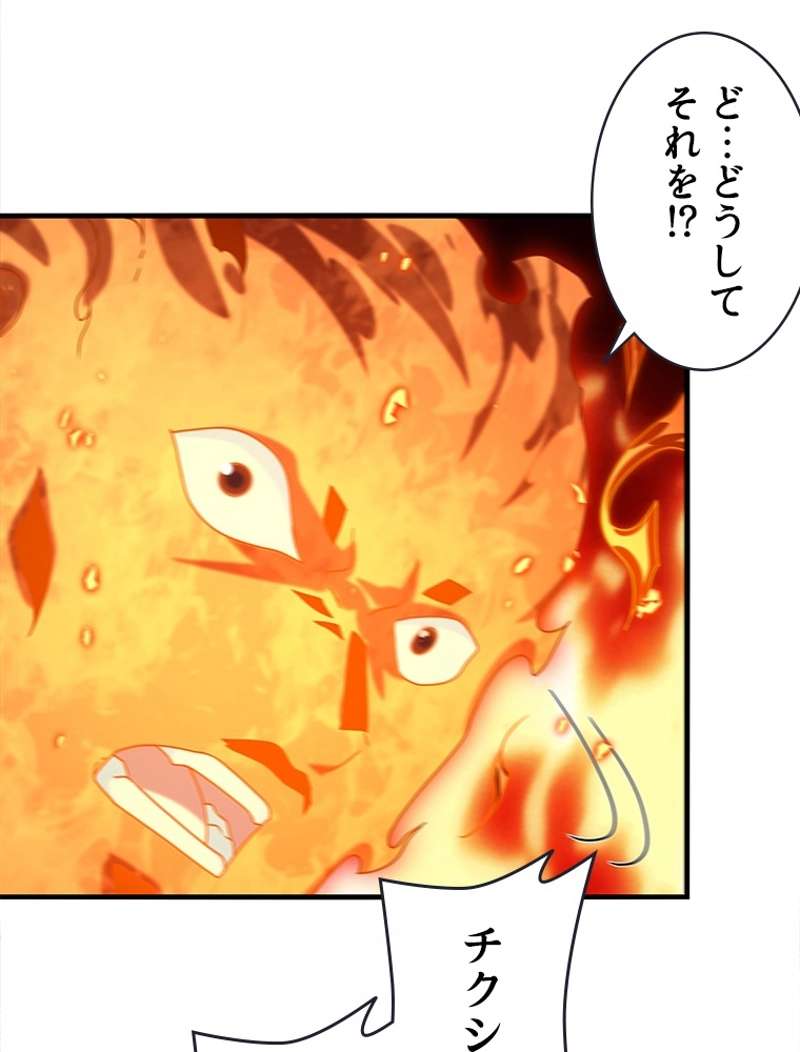 P68
