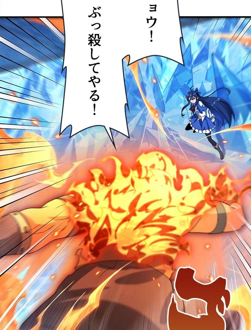 P69