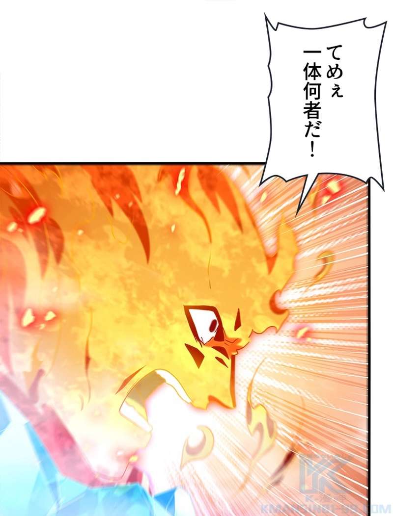 P73