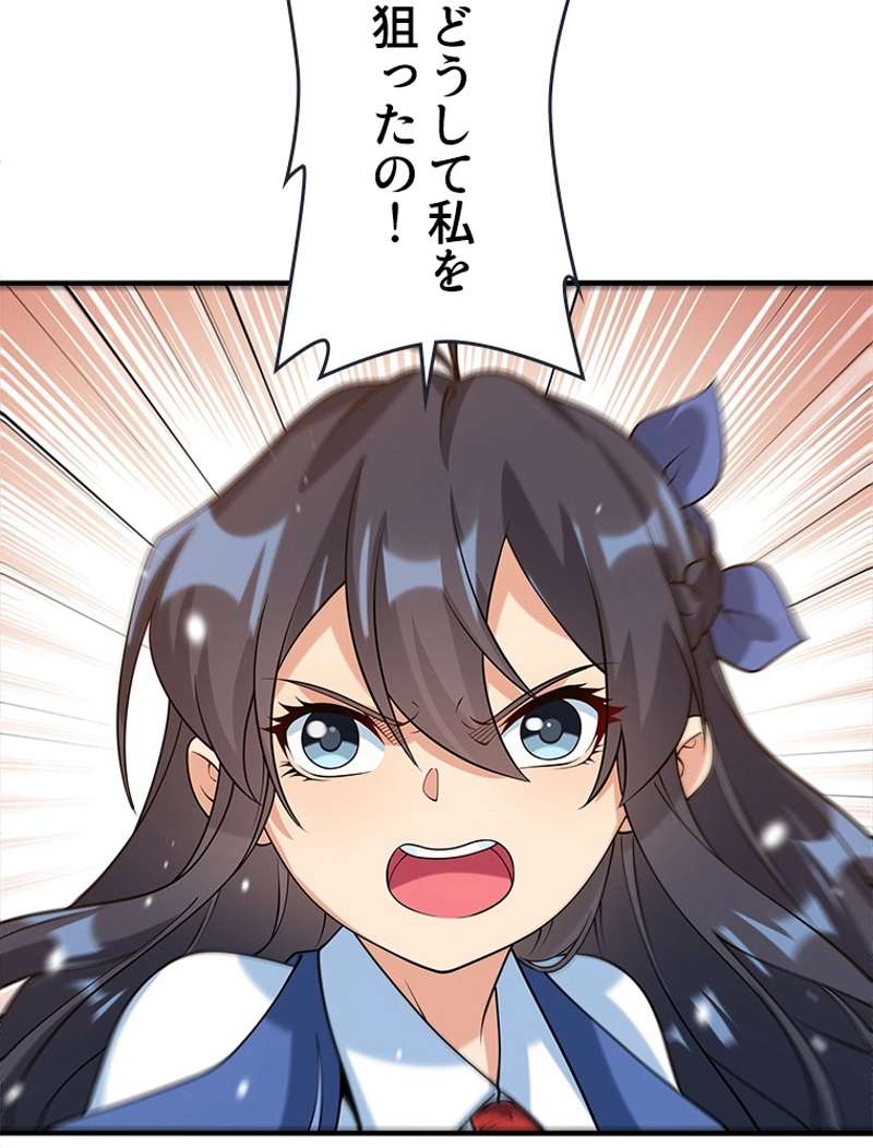 P48