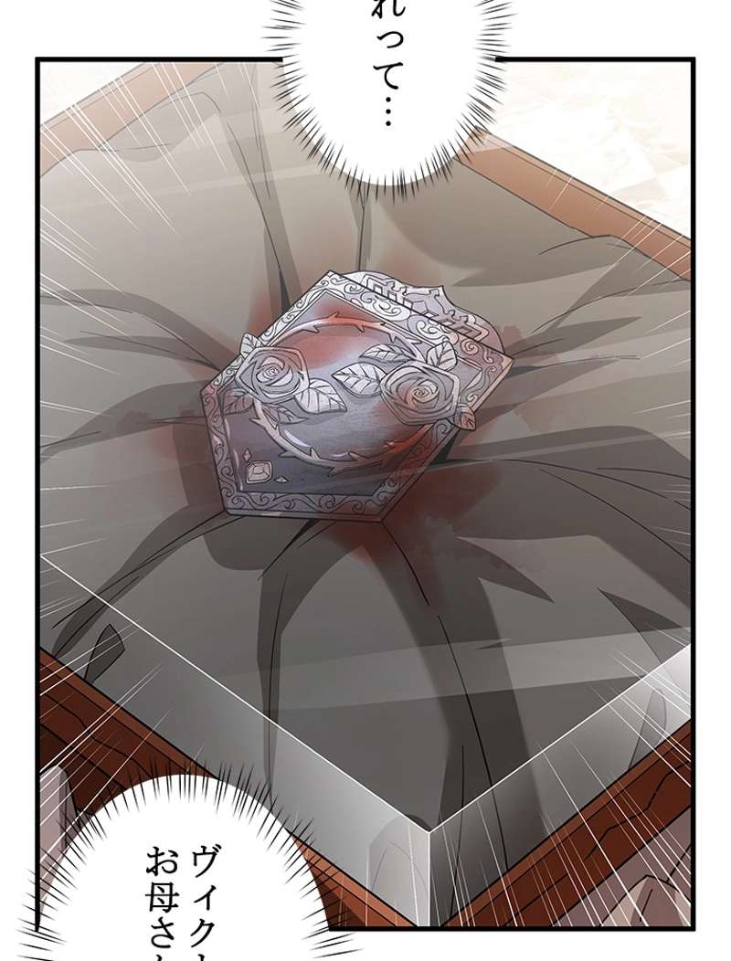 P65