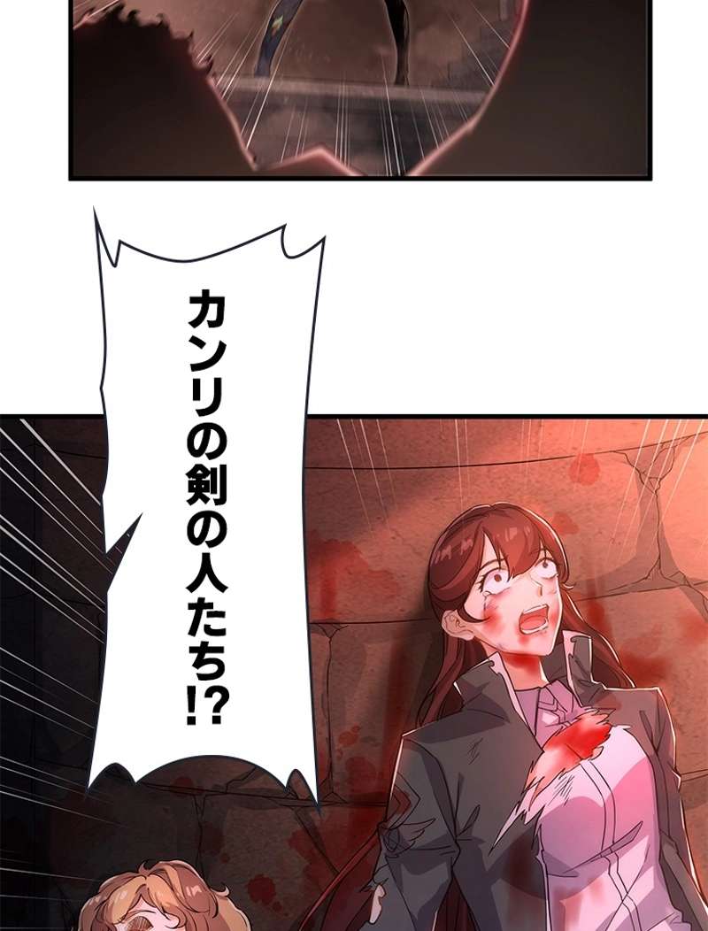 P41