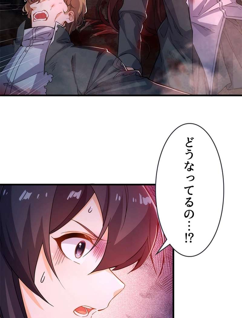 P42