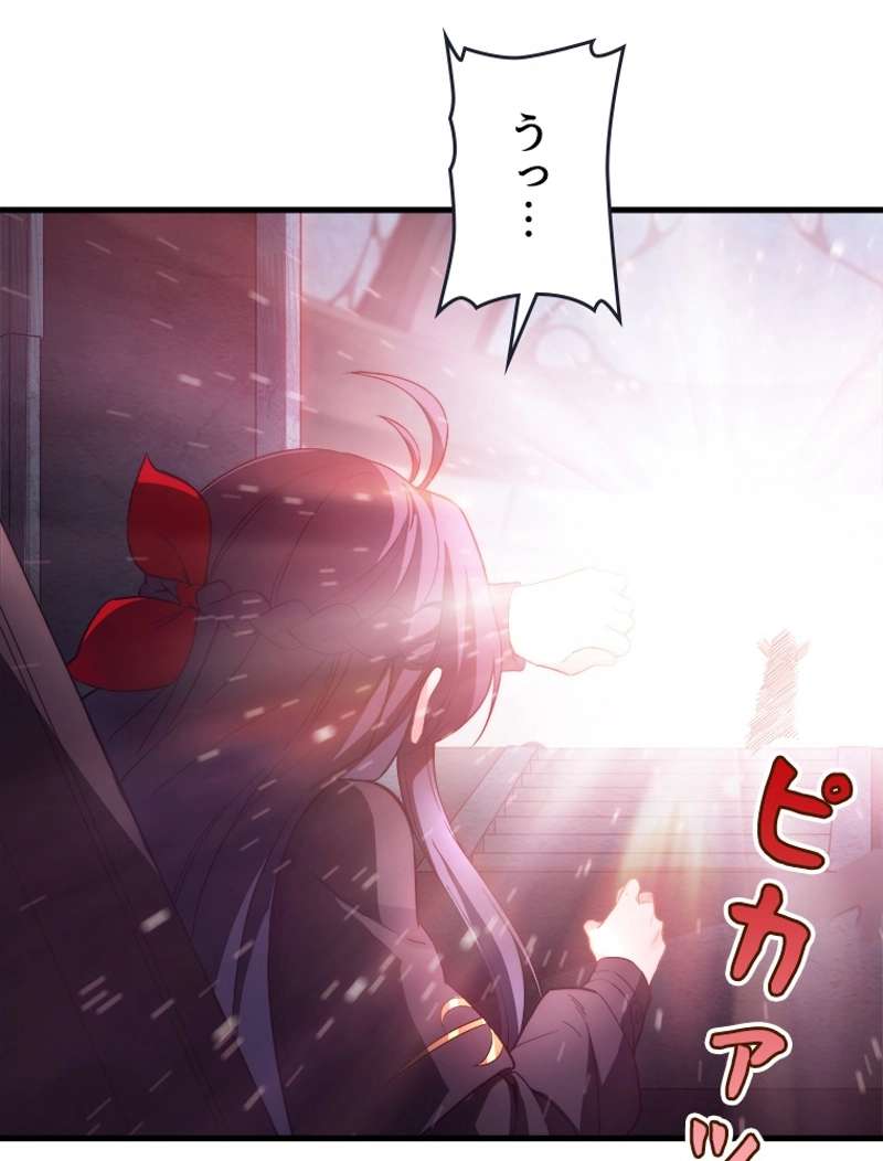 P44