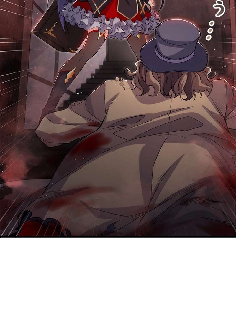 P53