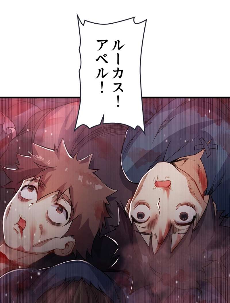 P56