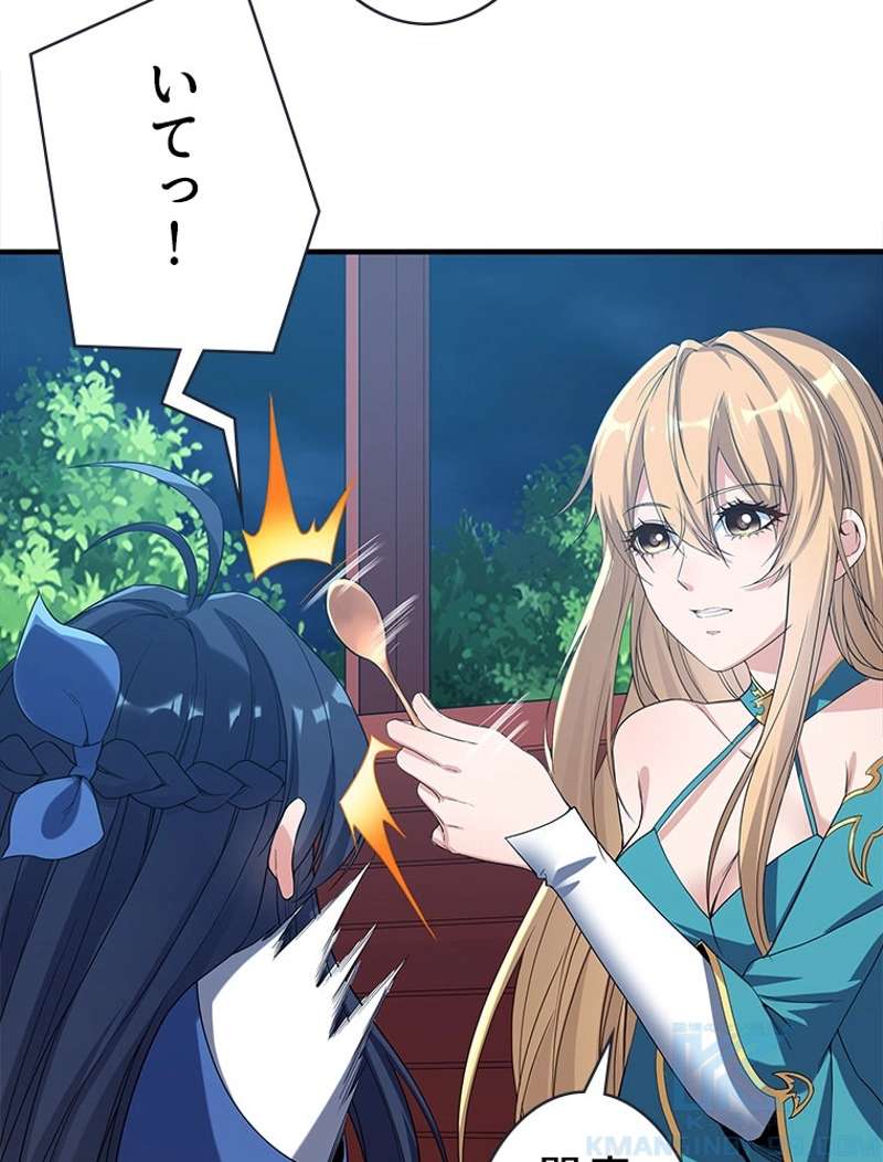 P34