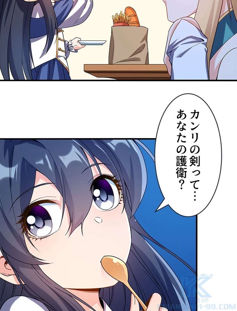 P43