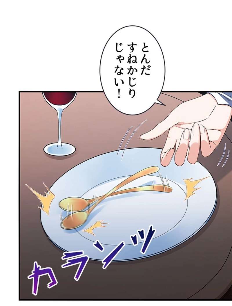 P59