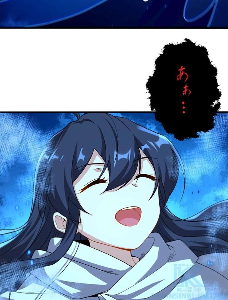 P46