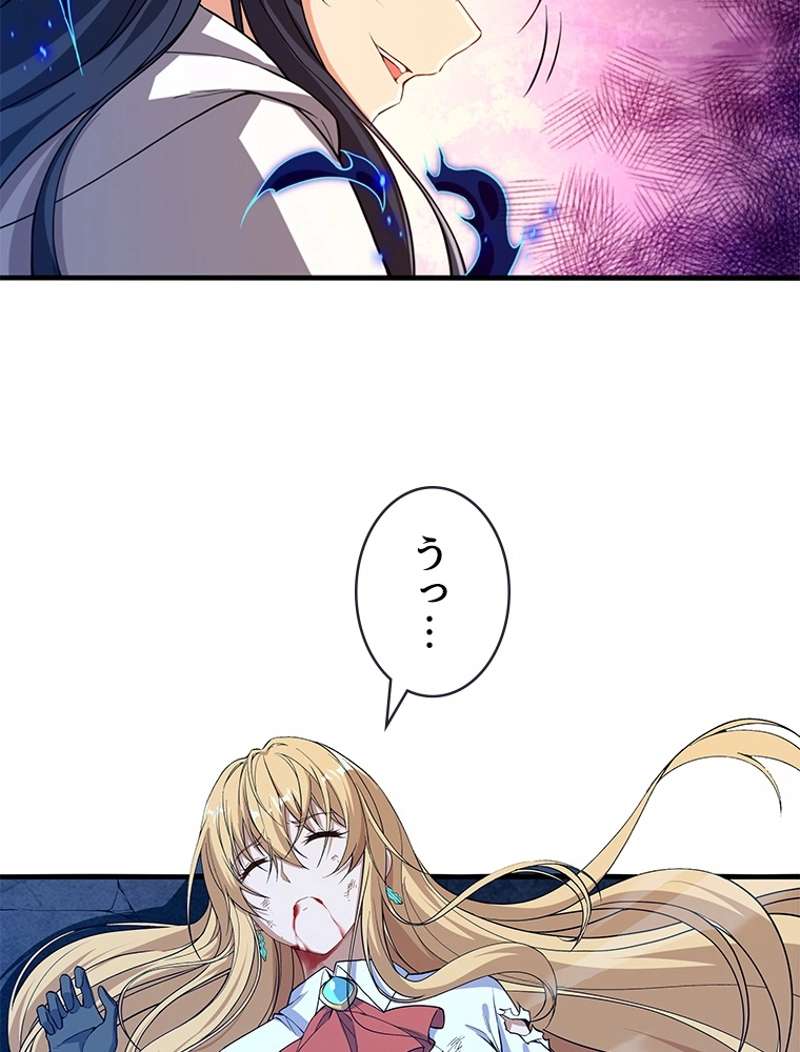 P51