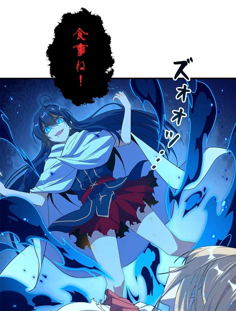 P55