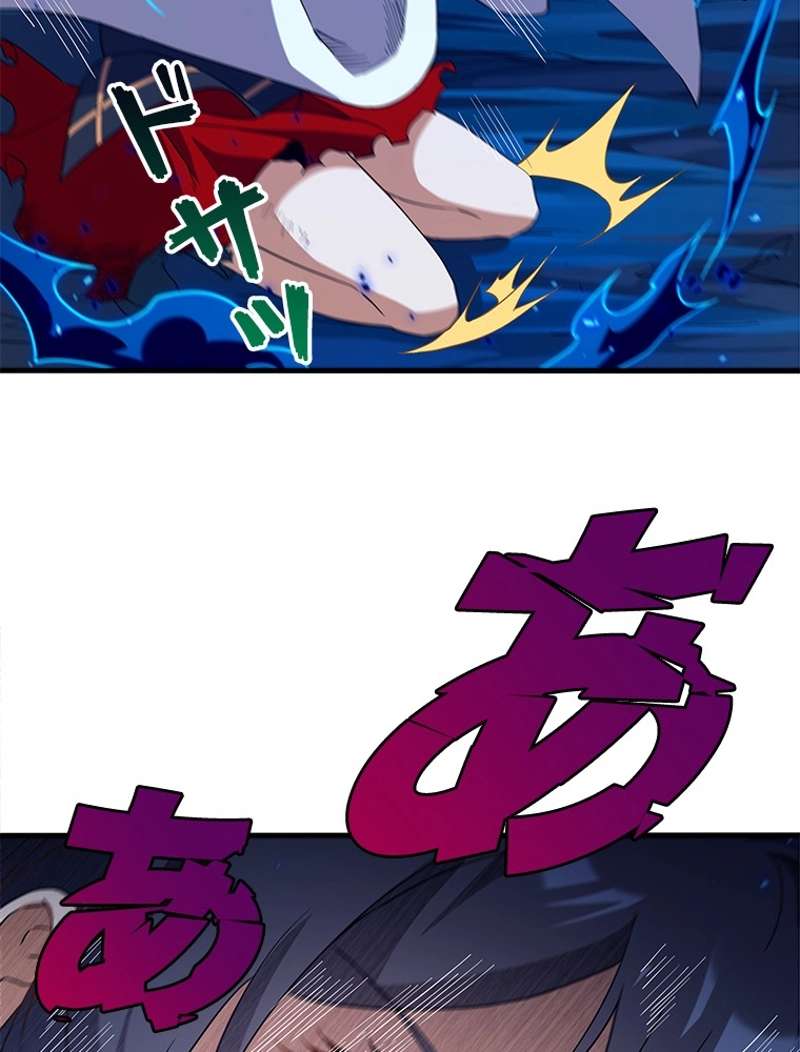 P59