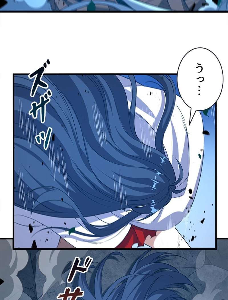 P66