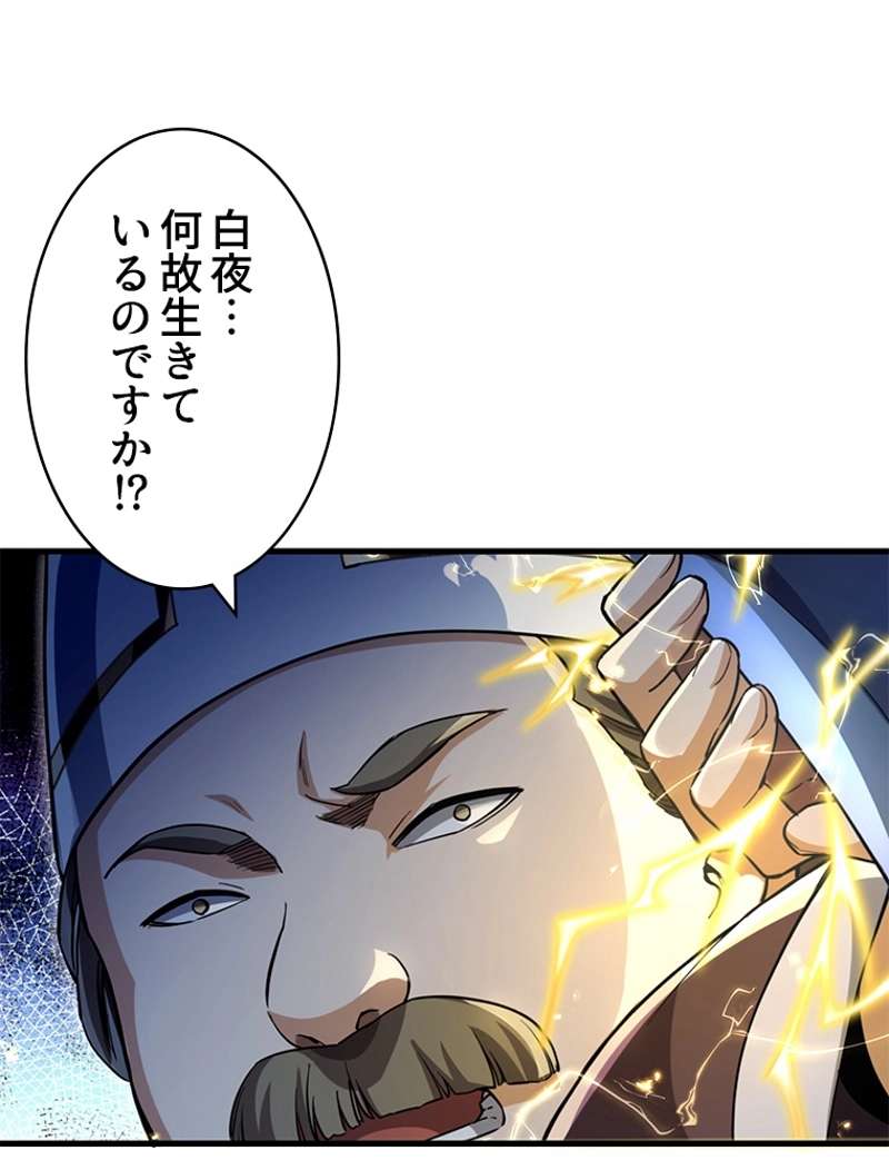 P51