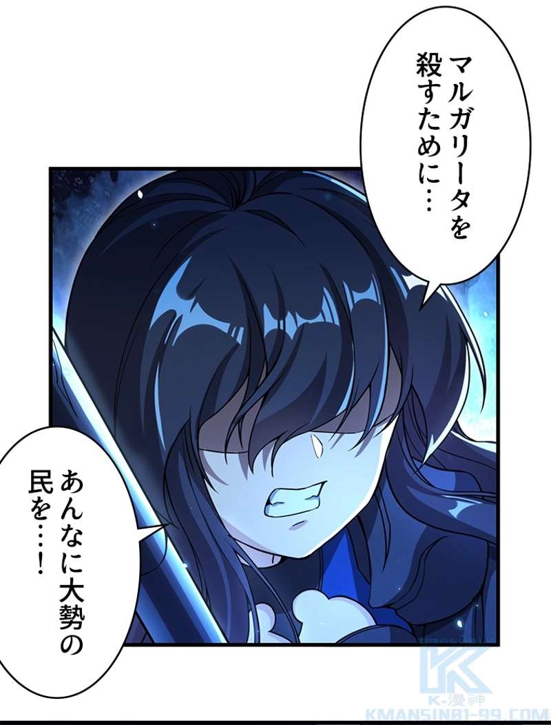 P52
