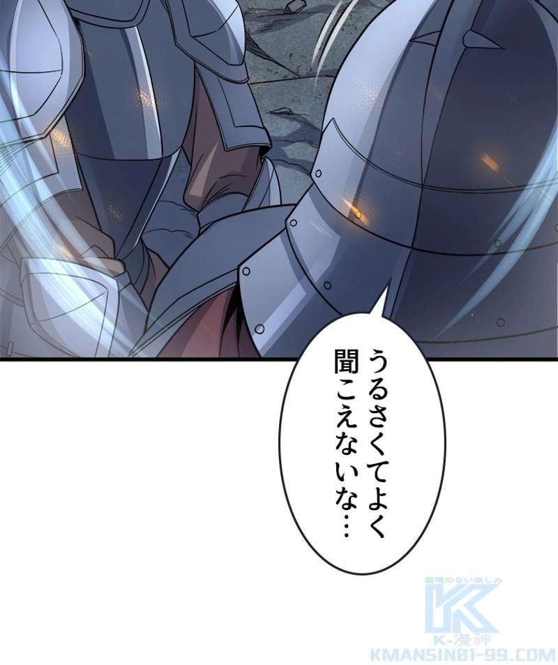 P46