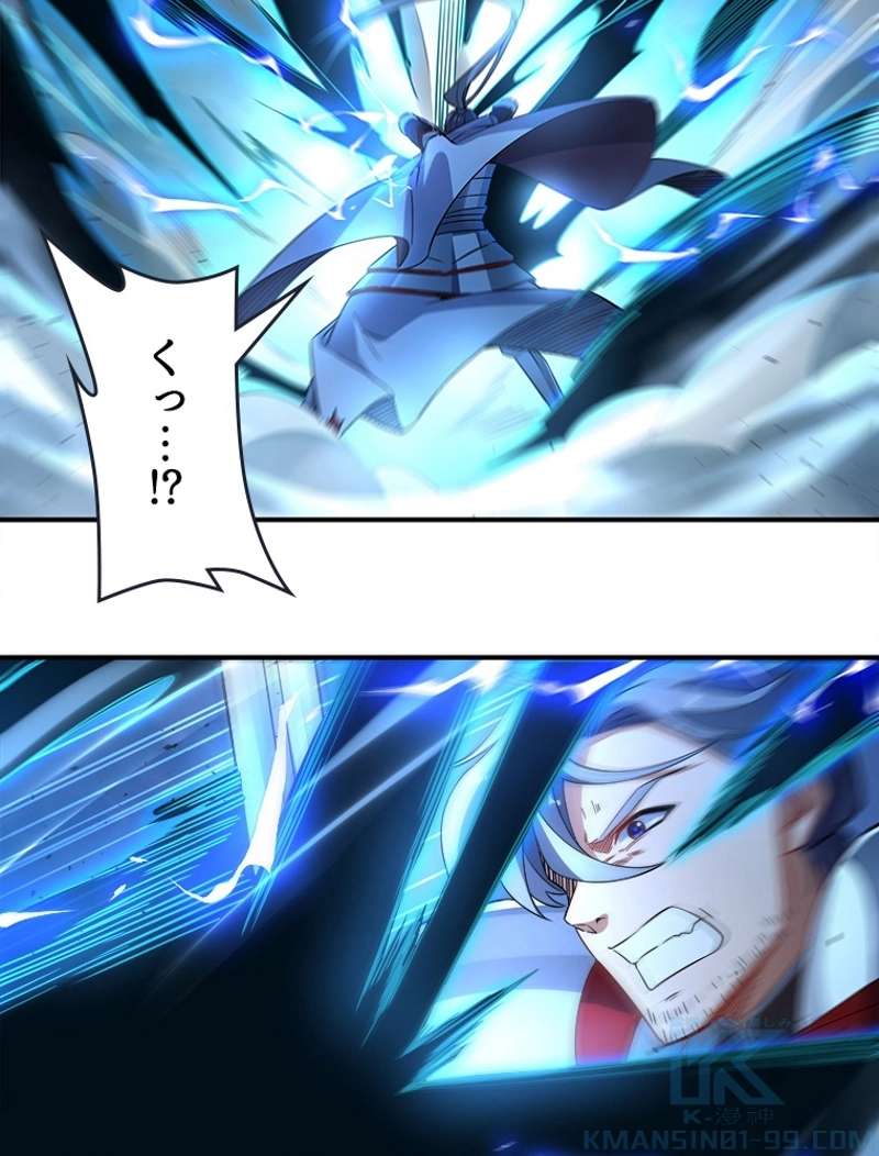 P58