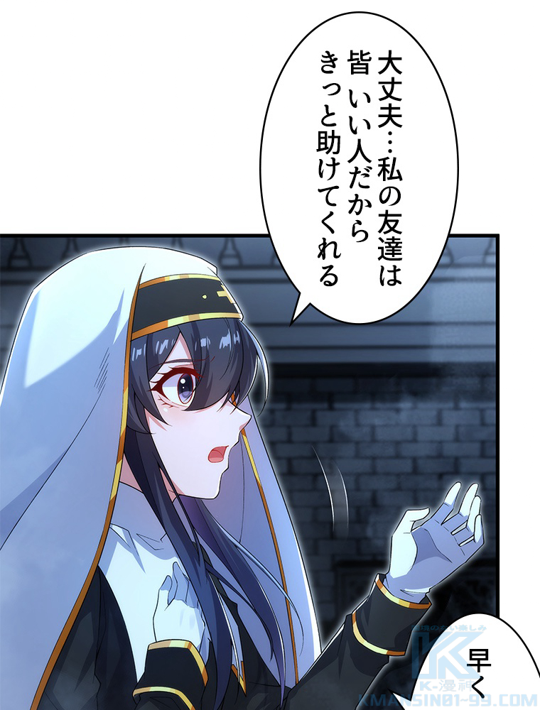 P34