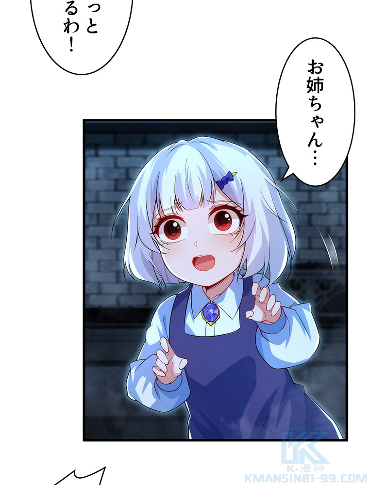 P37