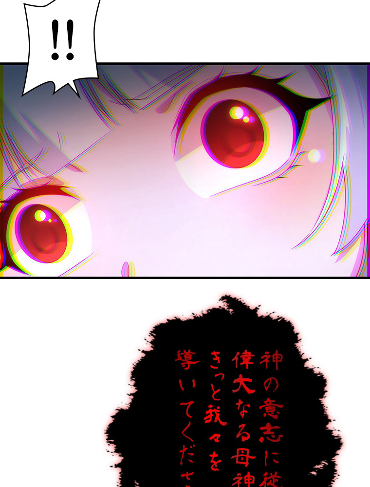 P38